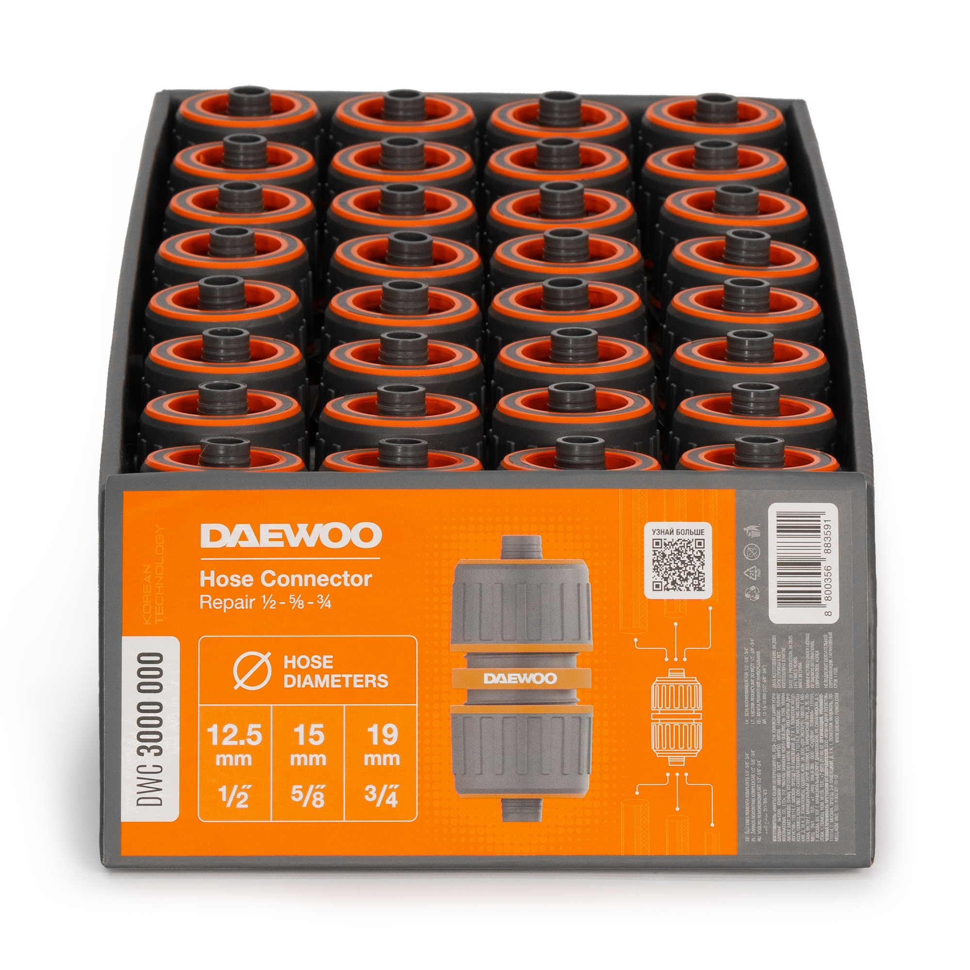 Универсальная ремонтная муфта DAEWOO DWC 3000 000 (32 шт.)