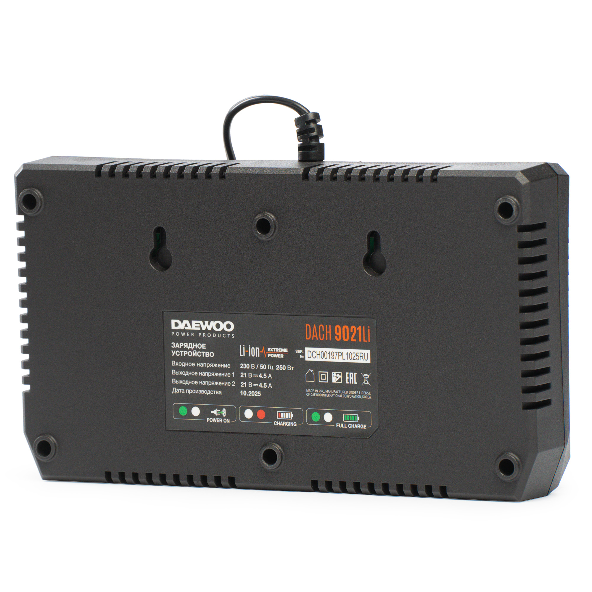 Универсальное зарядное устройство DAEWOO DACH 9021Li