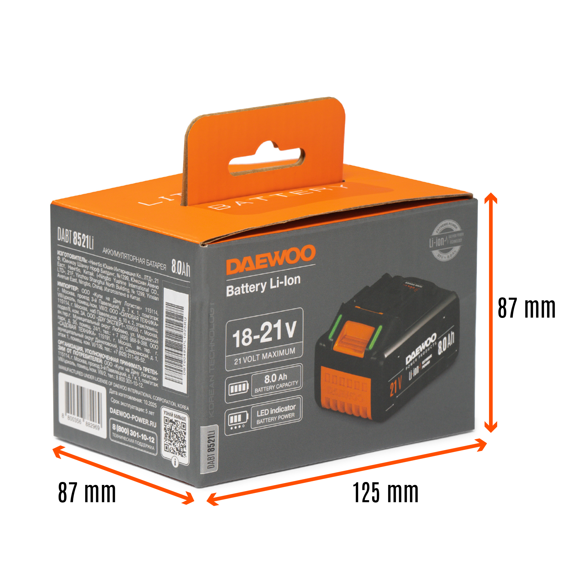 Аккумуляторная батарея DAEWOO DABT 8521Li