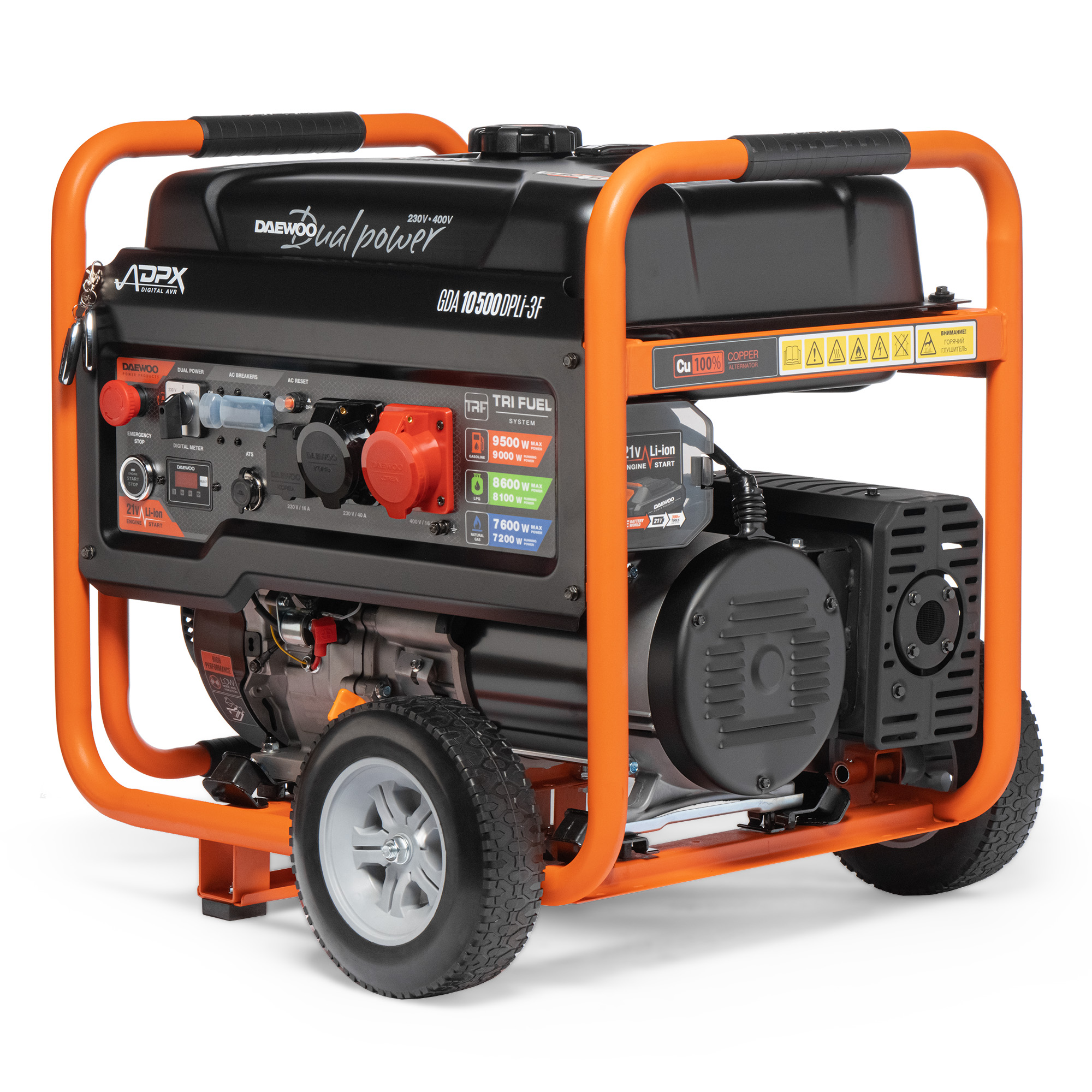 Бензиновый газовый генератор DAEWOO GDA 10500DPLi-3F