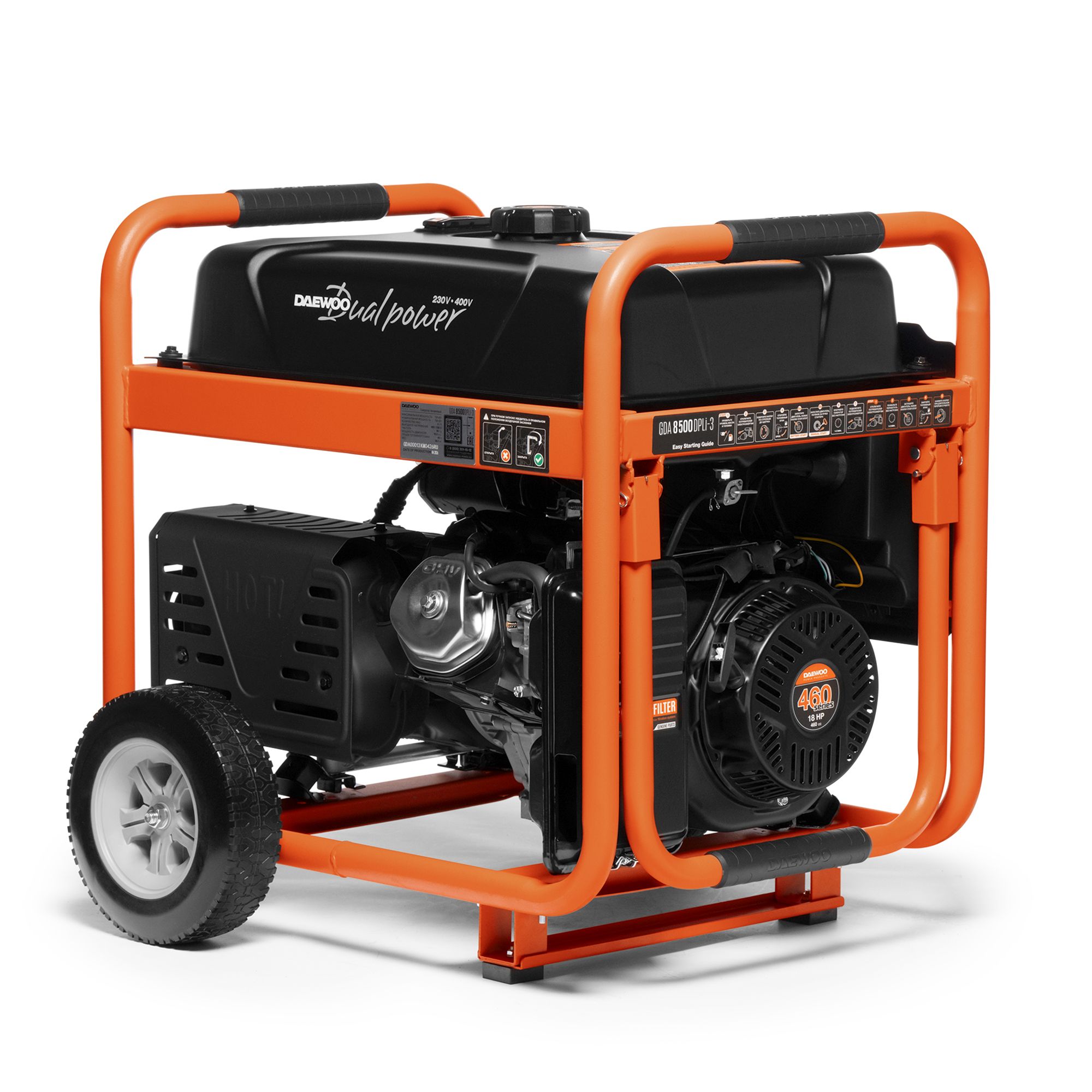 Бензиновый генератор DAEWOO GDA 8500DPLi-3