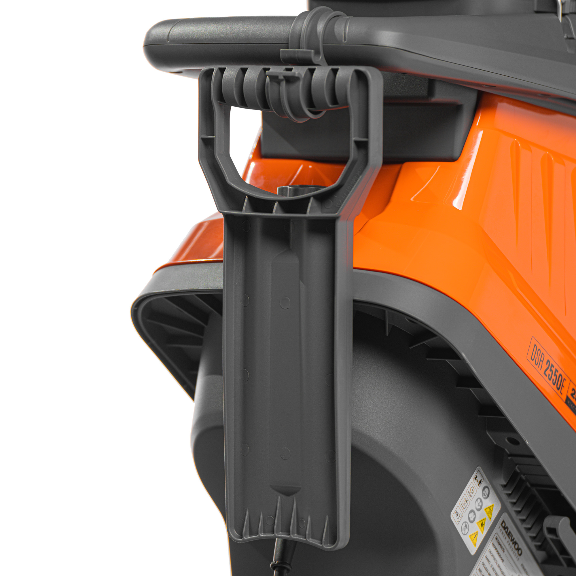 Измельчитель садовый электрический DAEWOO DSR 2550E