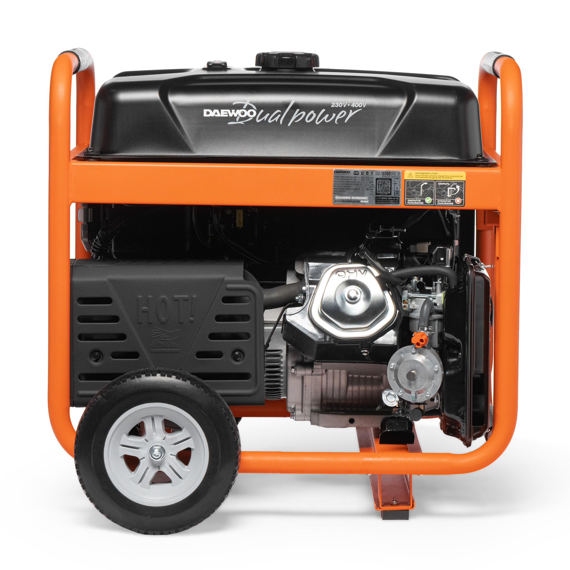 Бензиновый газовый генератор DAEWOO GDA 10500DPLi-3F