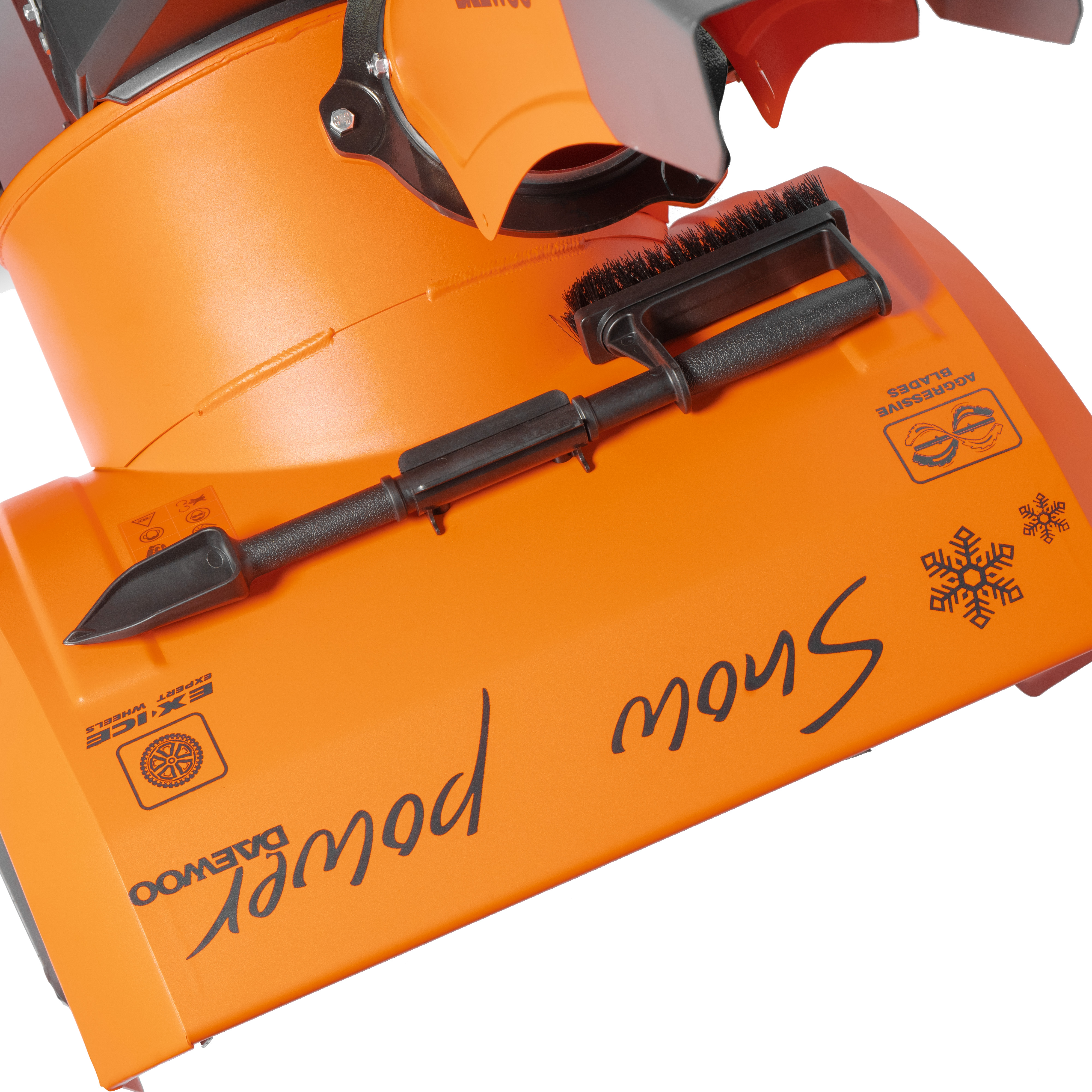 Снегоуборщик бензиновый DAEWOO DAST 9070 HYDRO