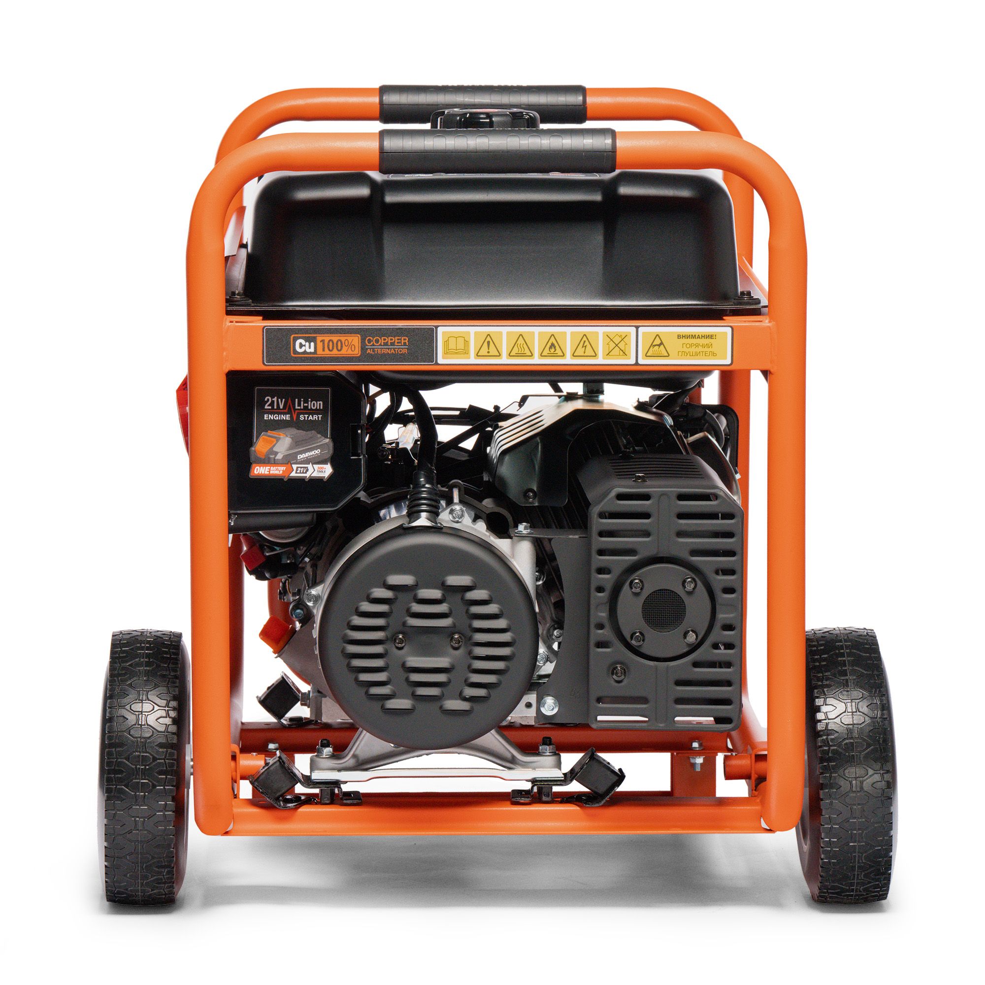 Бензиновый генератор DAEWOO GDA 7500DPLi-3