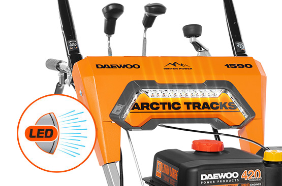Снегоуборщик бензиновый DAEWOO DAST 1590 HYDRO EFI