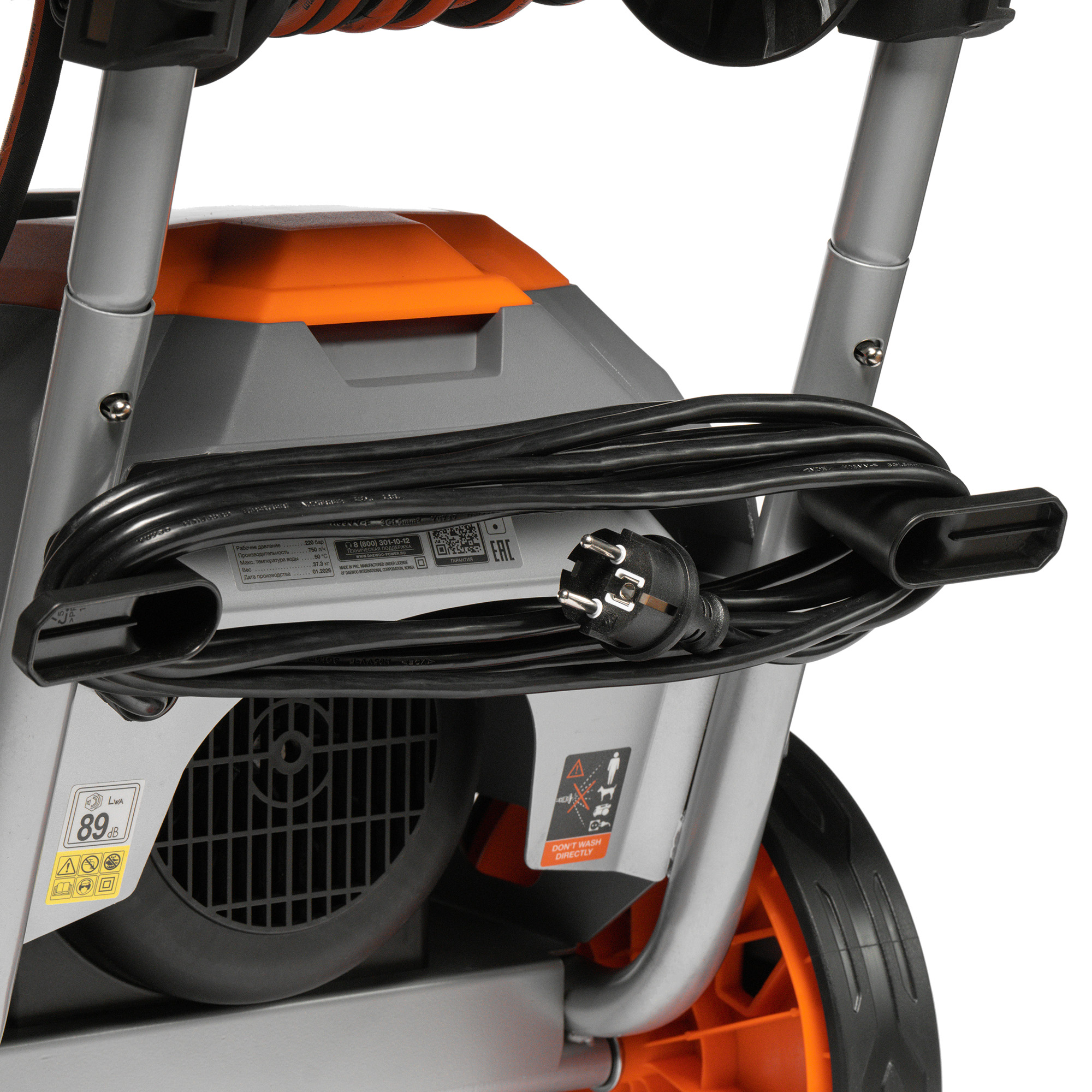 Мойка высокого давления DAEWOO DAW 950W