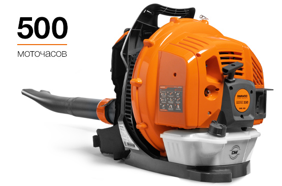 Воздуходувка ранцевая бензиновая DAEWOO&nbsp;DABL&nbsp;800 