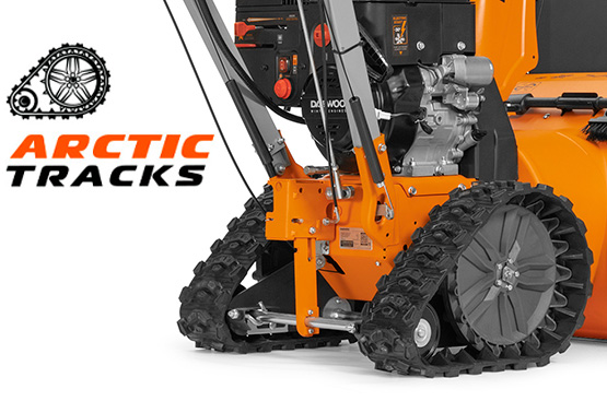 Снегоуборщик бензиновый DAEWOO DAST 1590 (LCT)