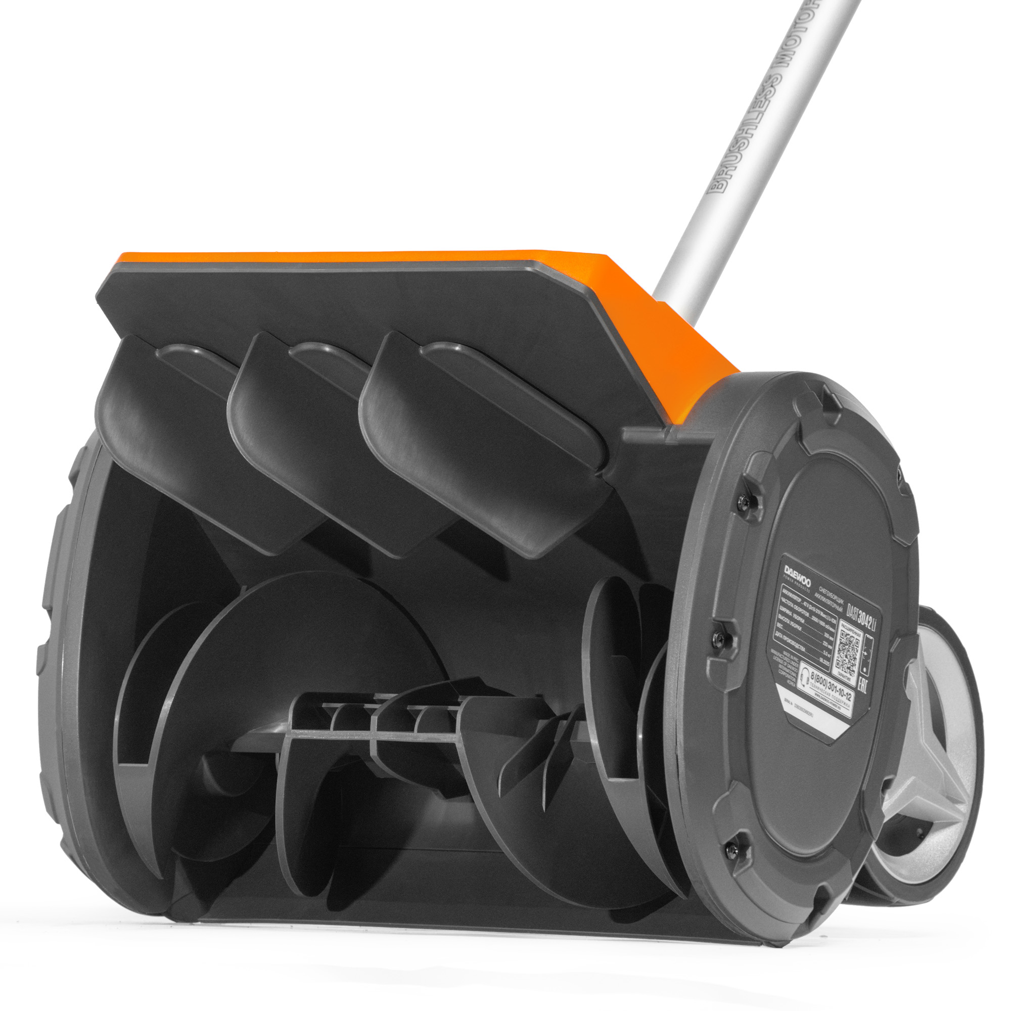 Снегоуборщик аккумуляторный DAEWOO DAST 3042Li