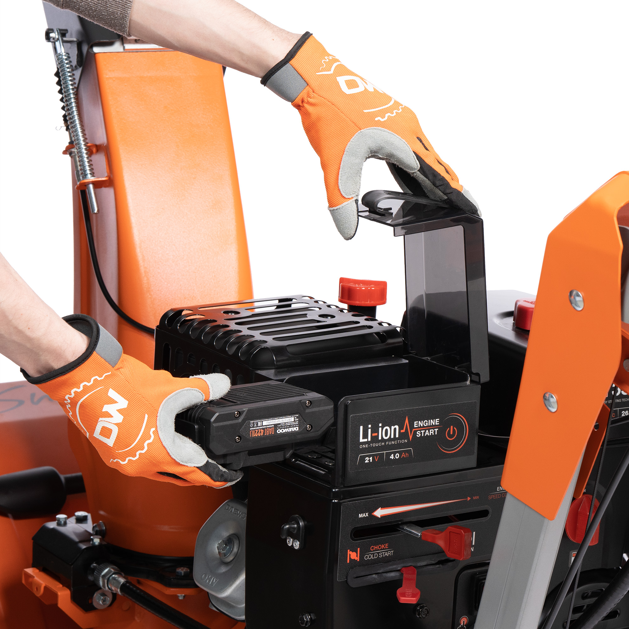 Снегоуборщик бензиновый DAEWOO DAST 9070 HYDRO