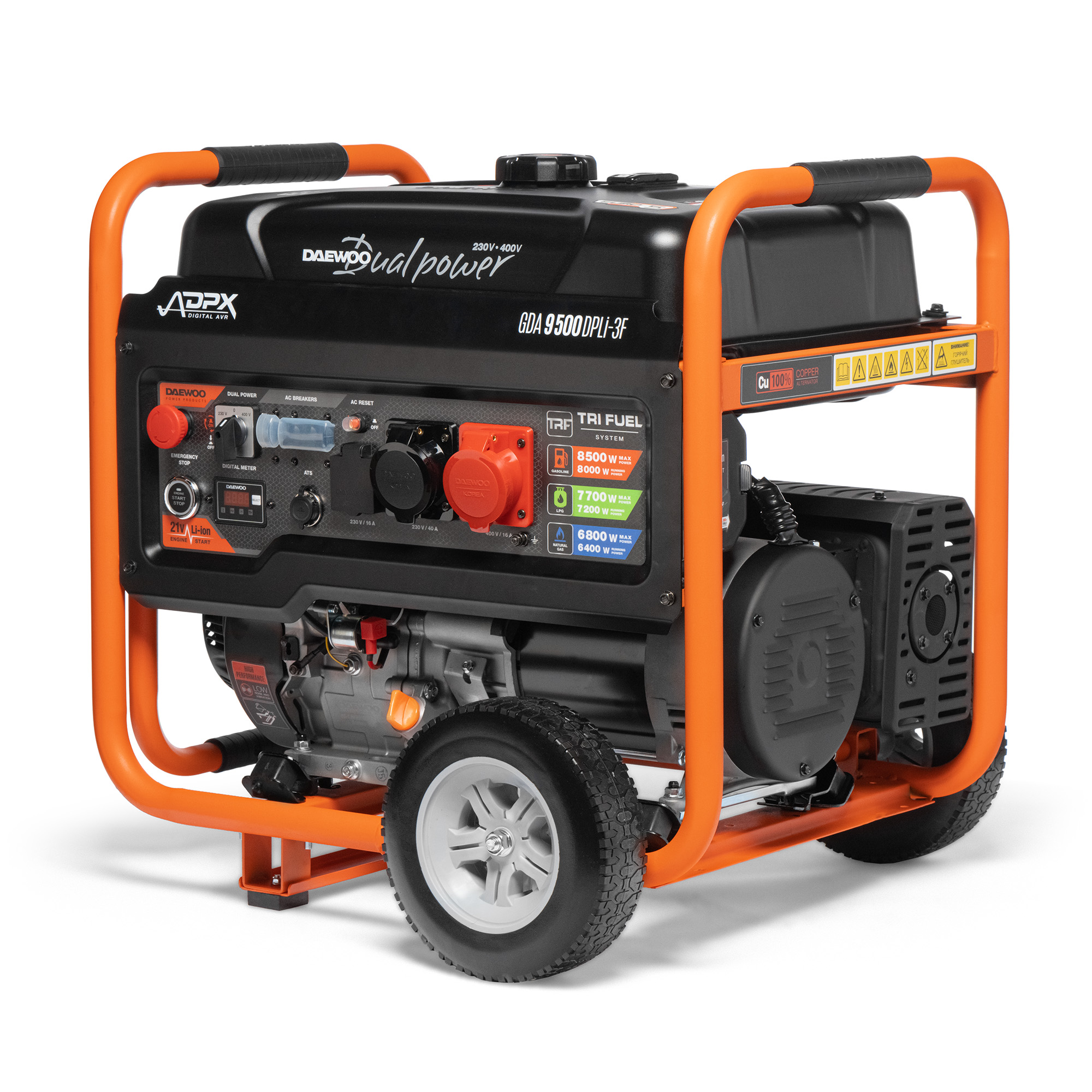 Бензиновый газовый генератор DAEWOO GDA 9500DPLi-3F