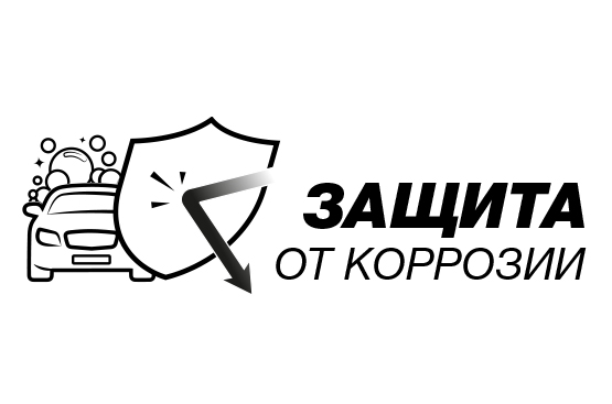 Автошампунь для бесконтактной мойки ACTIVE CLEAN DAEWOO&nbsp;DAWS&nbsp;110 