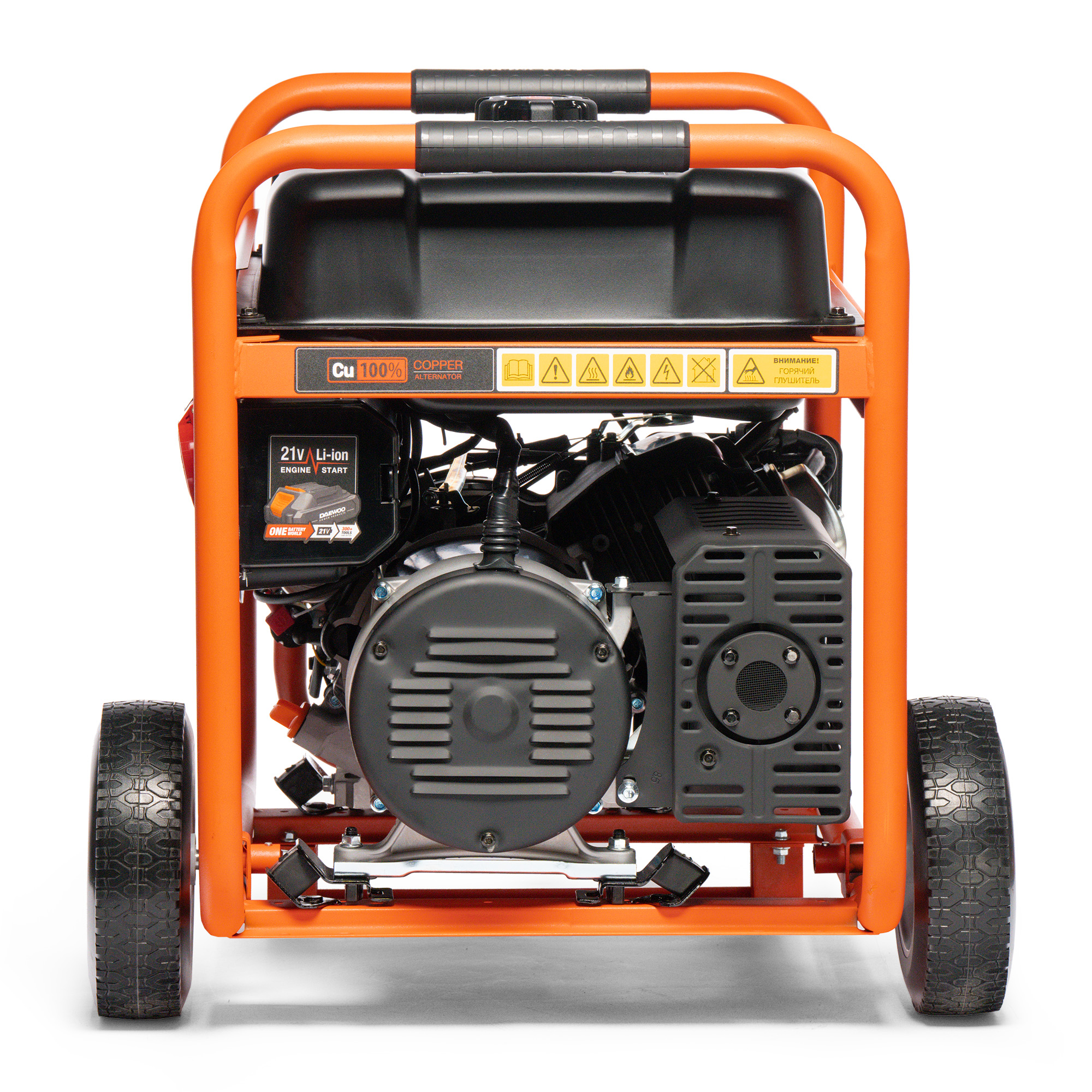 Бензиновый генератор DAEWOO GDA 10500DPLi-3