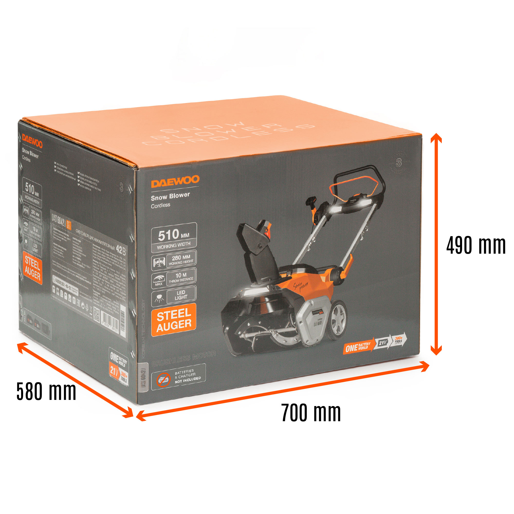 Снегоуборщик аккумуляторный DAEWOO DAST 6042Li