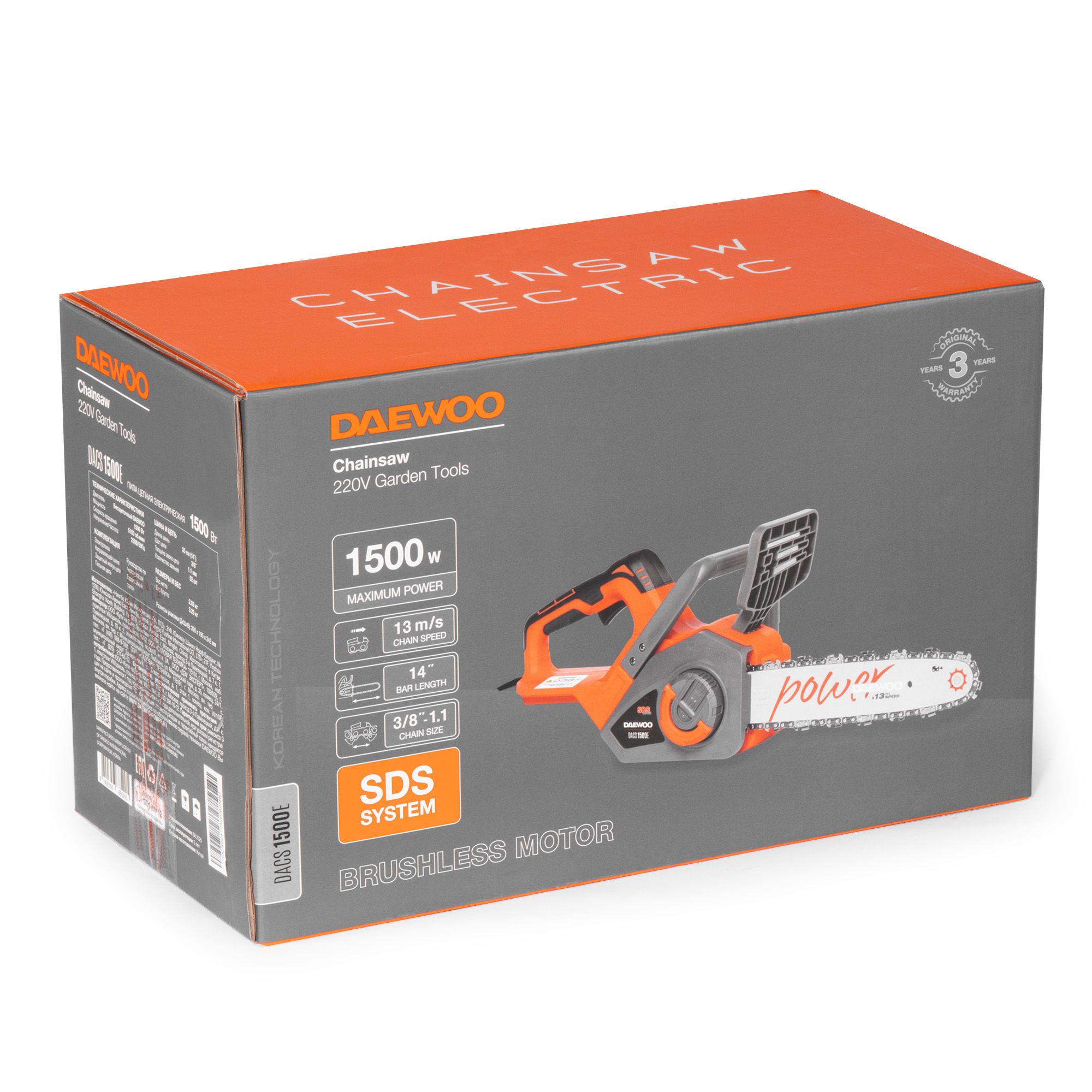 Пила цепная электрическая DAEWOO DACS 1500E