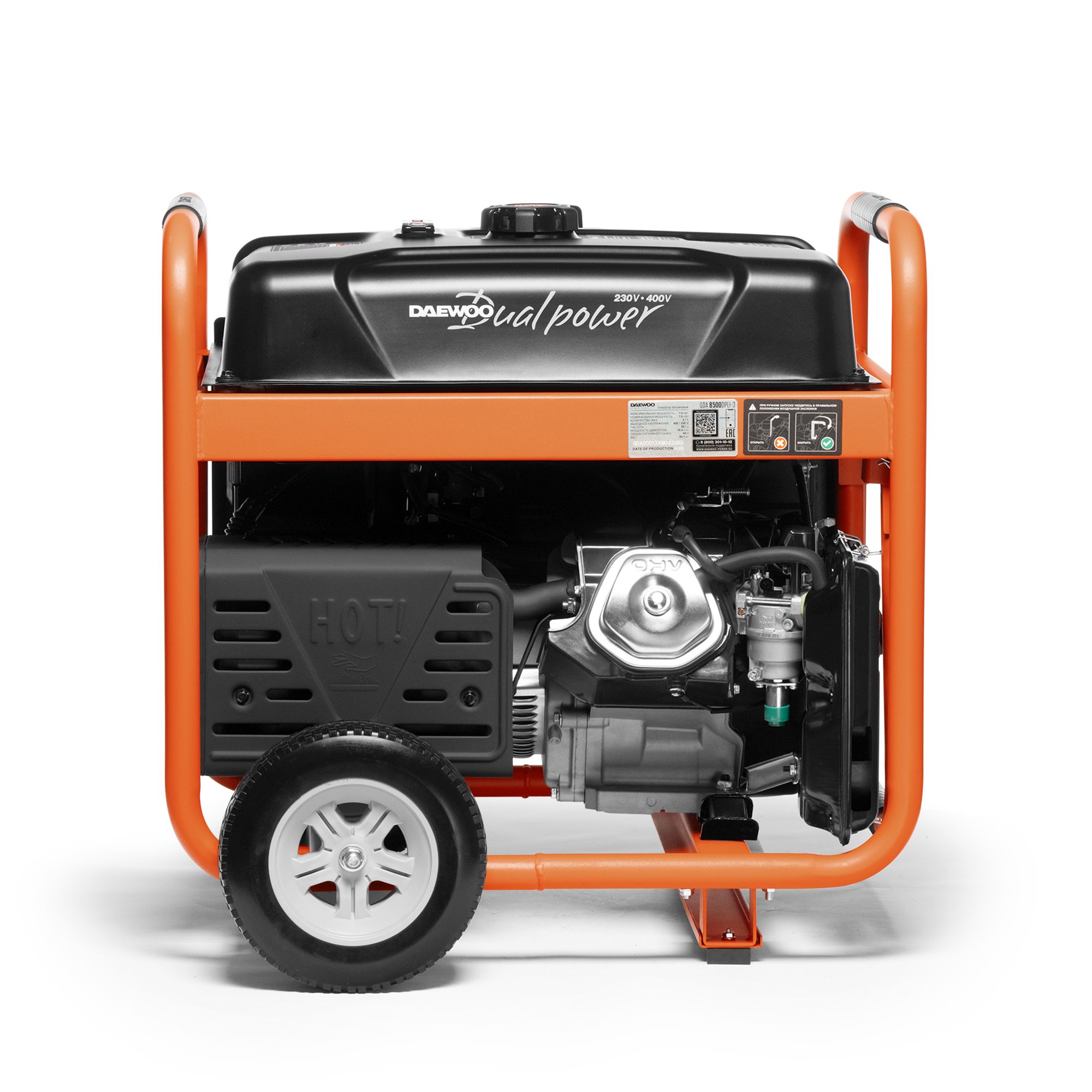 Бензиновый генератор DAEWOO GDA 8500DPLi-3