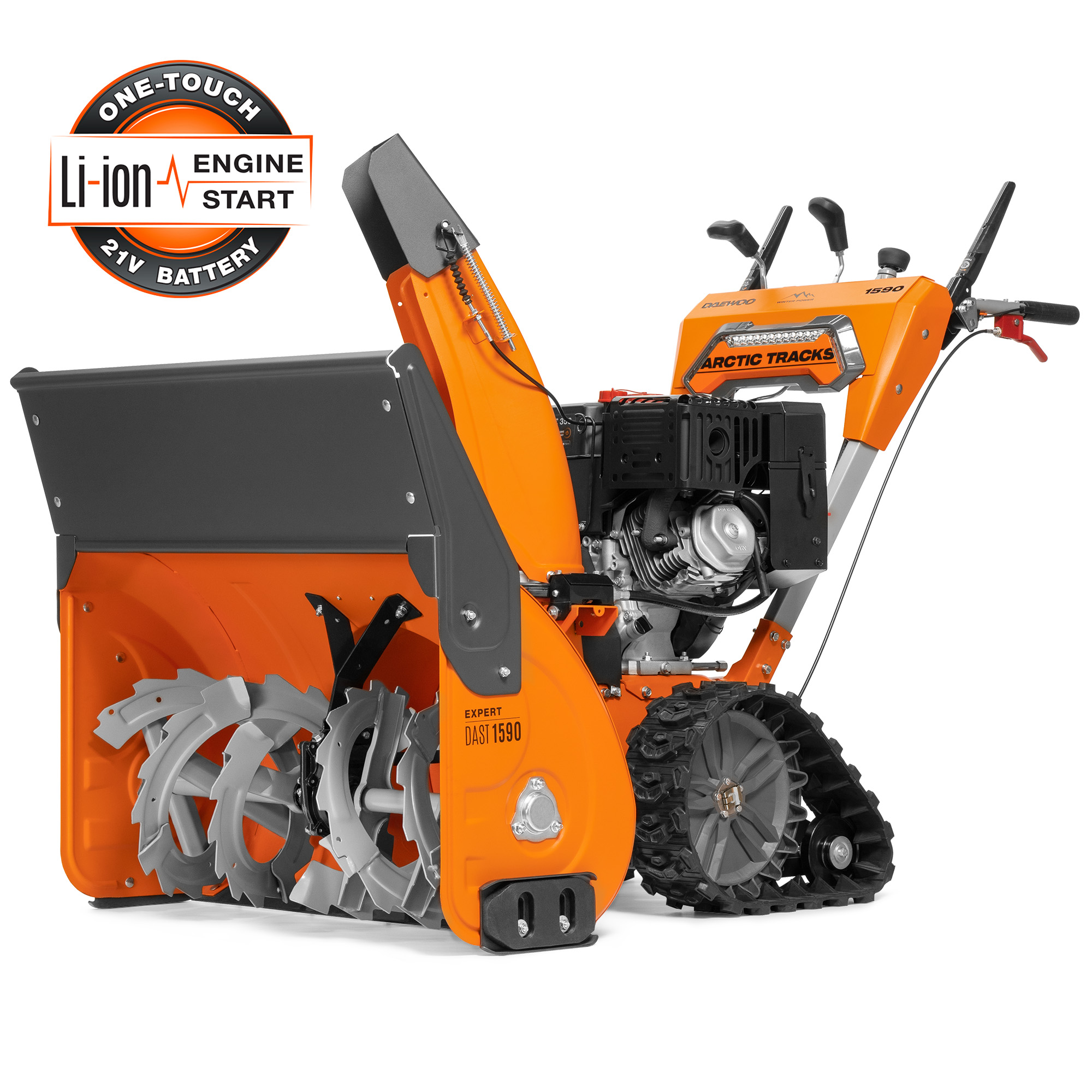 Снегоуборщик бензиновый DAEWOO DAST 1590 HYDRO