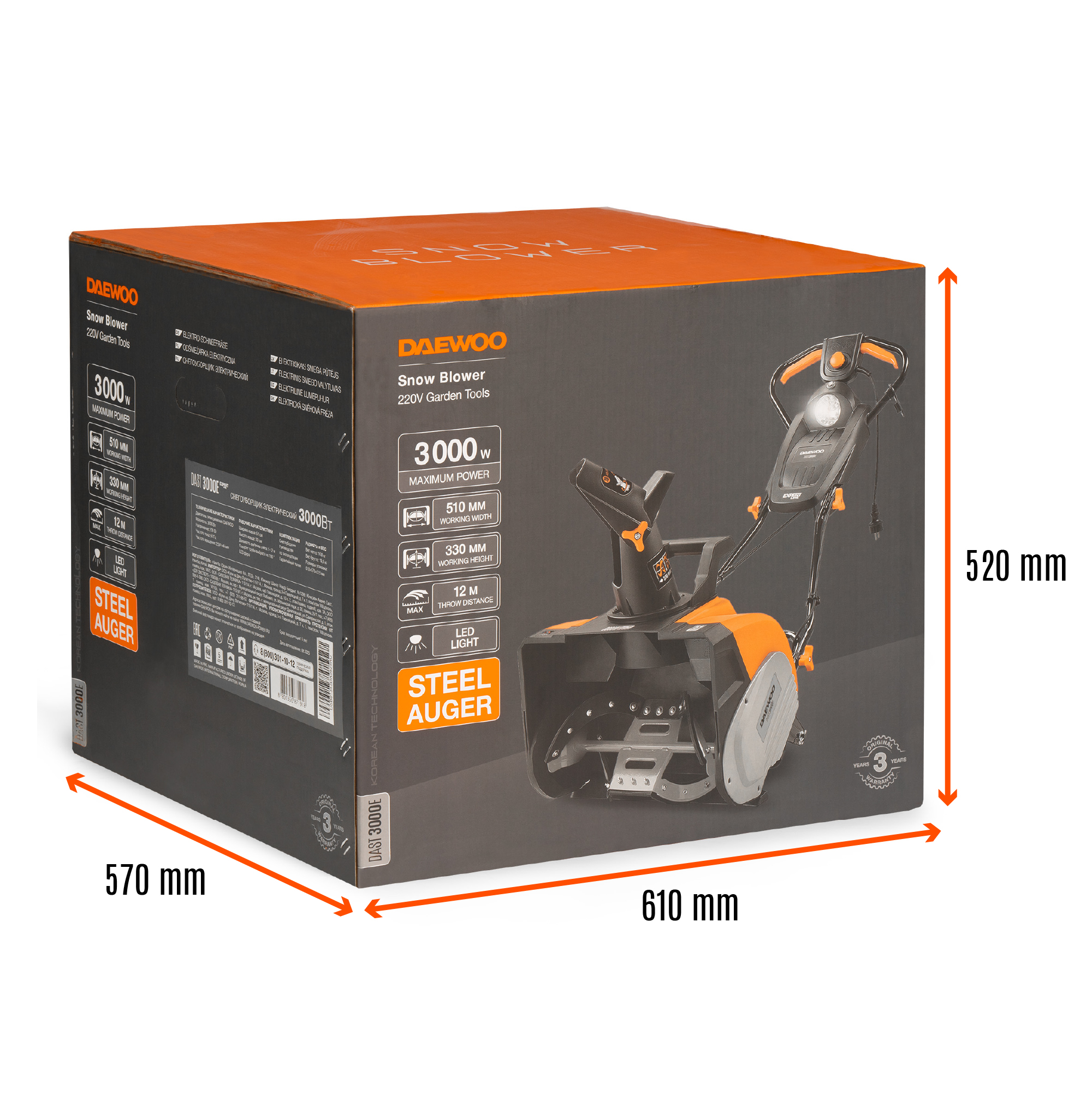 Снегоуборщик электрический DAEWOO DAST 3000E