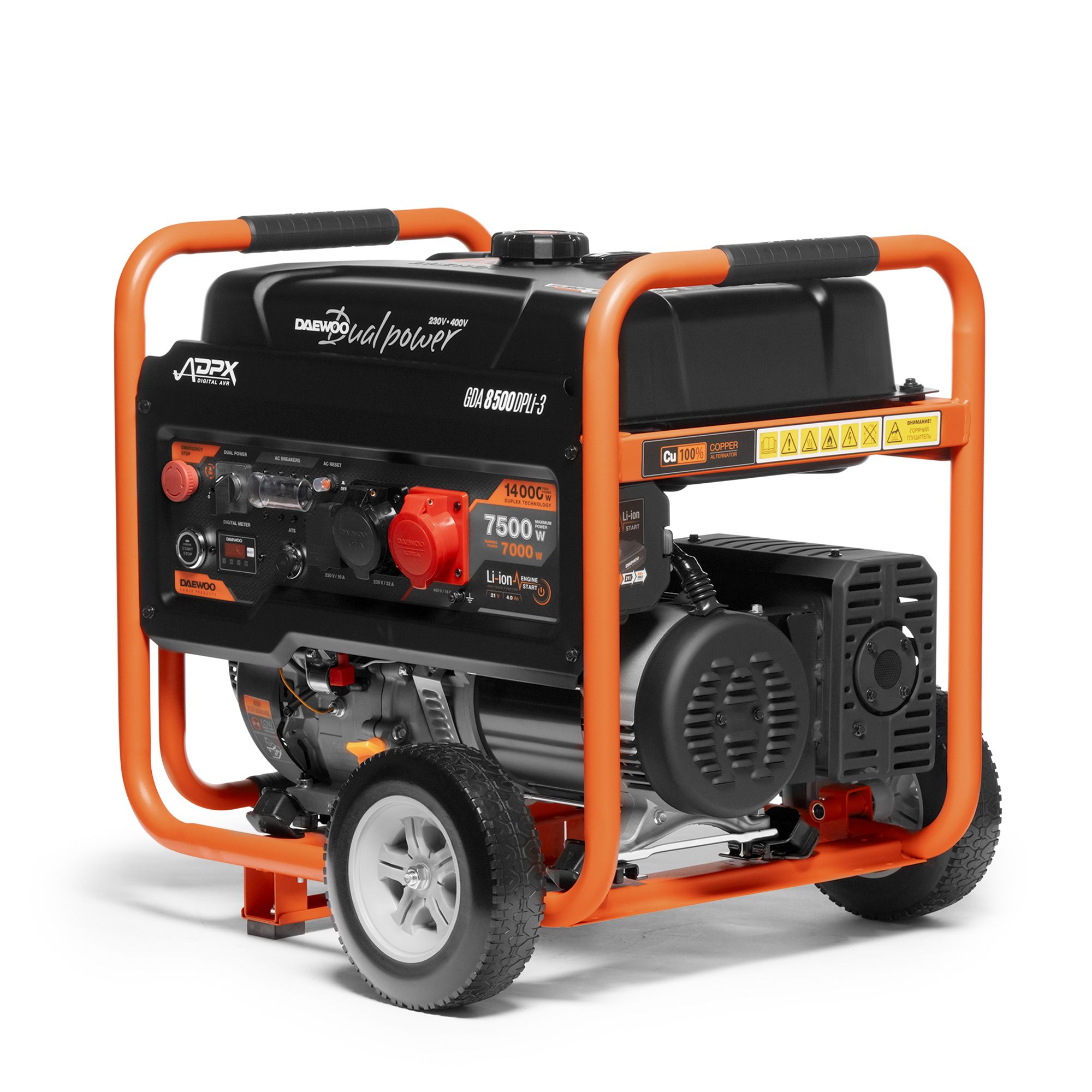 Бензиновый генератор DAEWOO GDA 8500DPLi-3