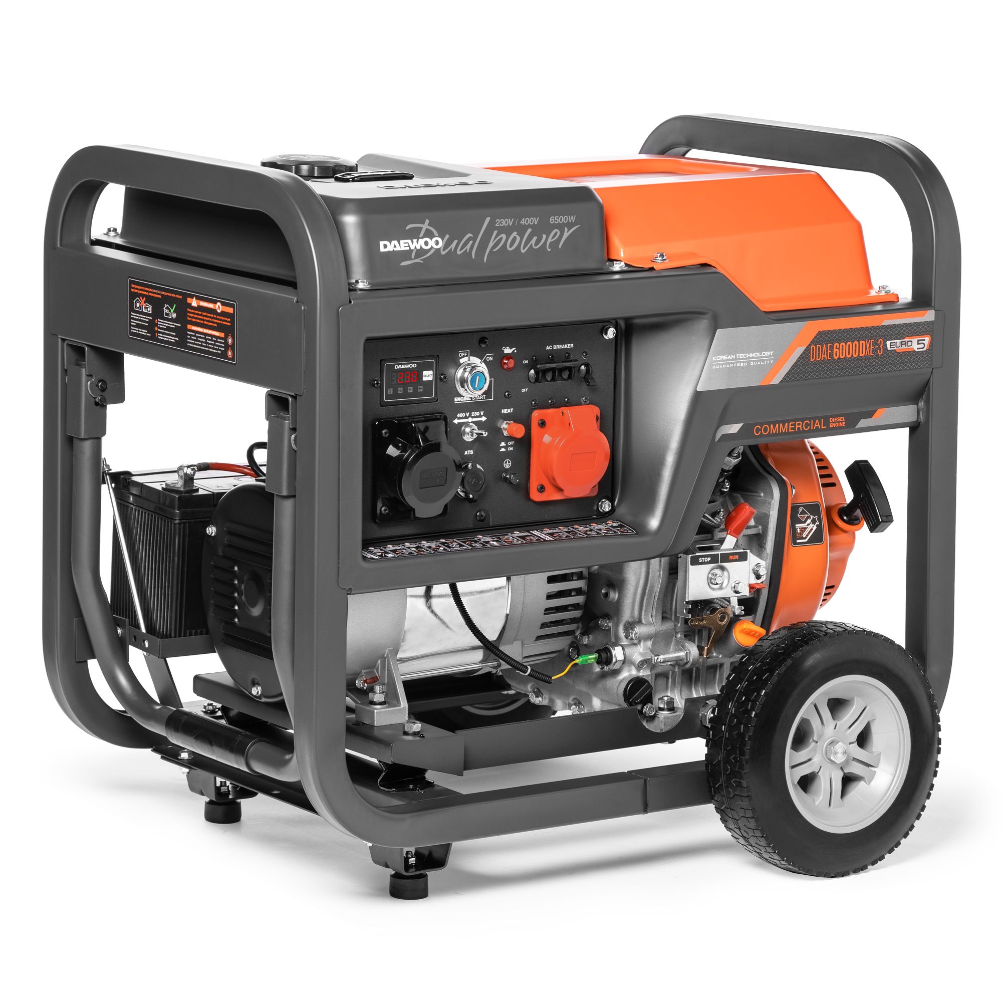 Дизельный генератор DAEWOO DDAE 6000DXE-3