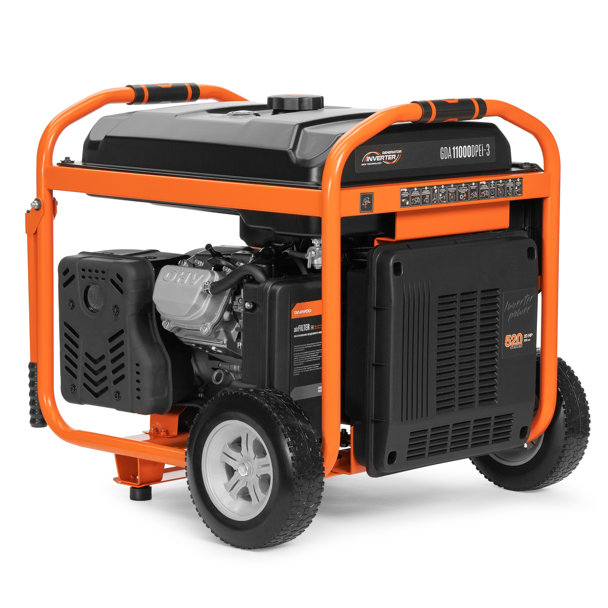 Инверторный бензиновый генератор DAEWOO GDA 11000DPEi-3