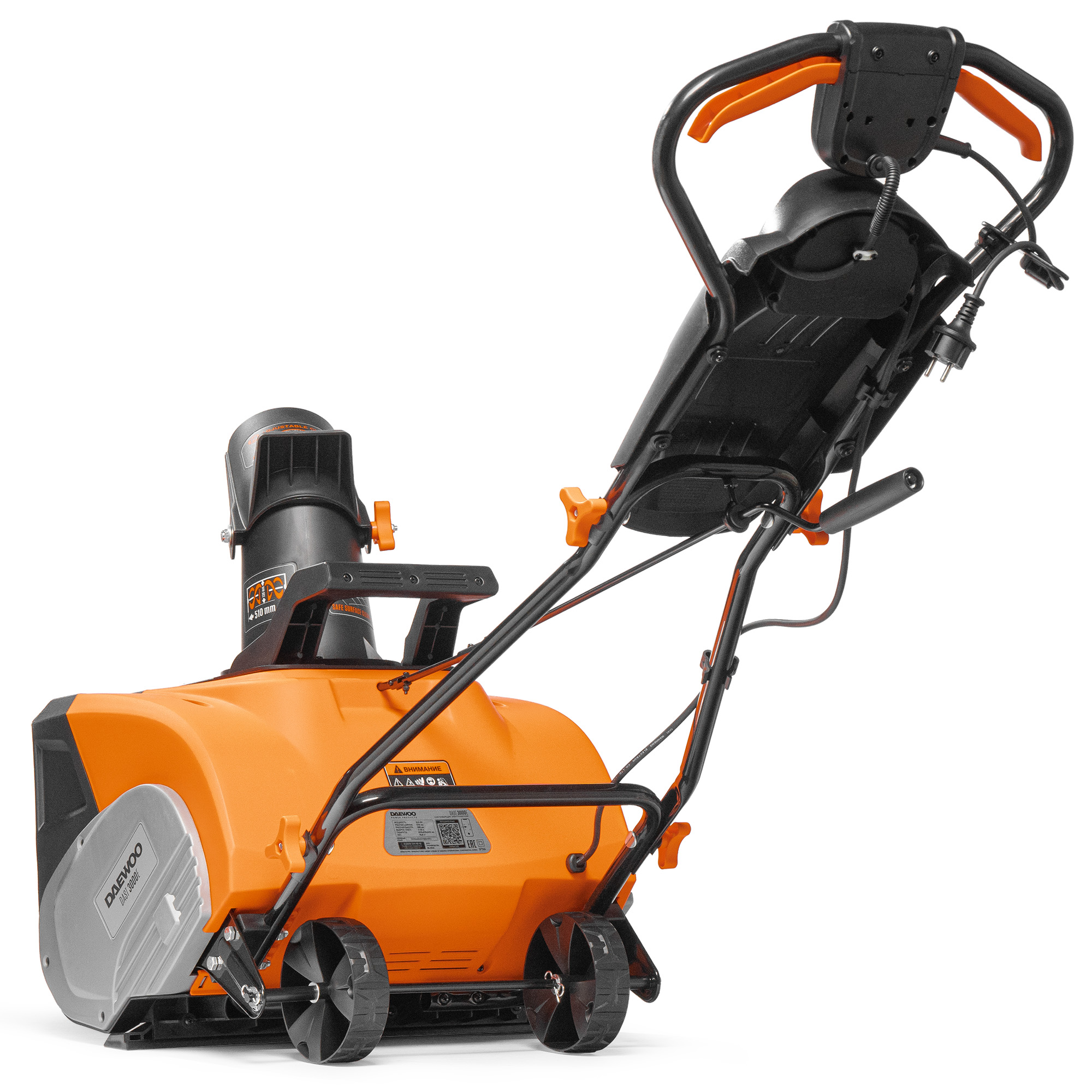 Снегоуборщик электрический DAEWOO DAST 3000E