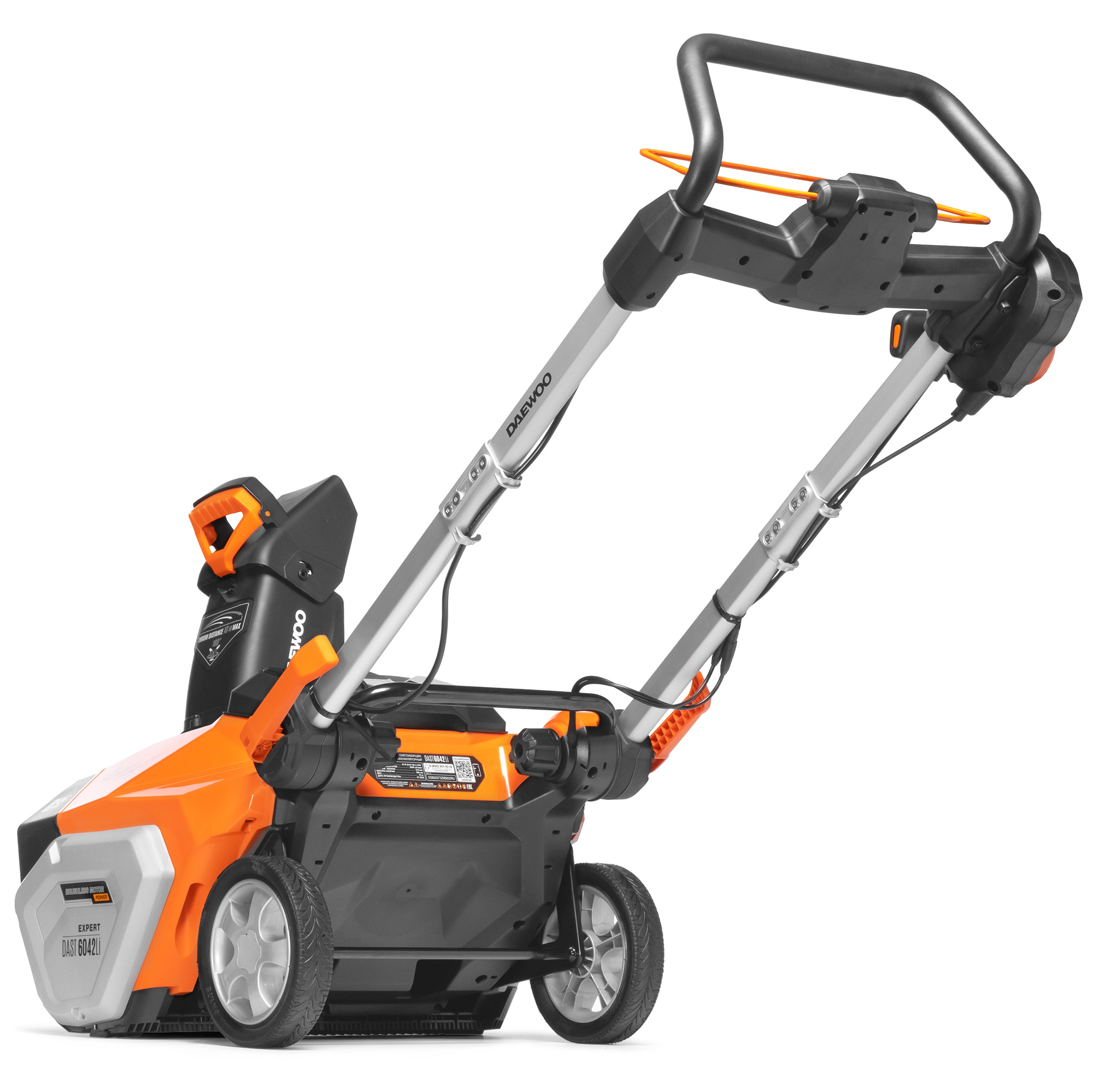 Снегоуборщик аккумуляторный DAEWOO DAST 6042Li