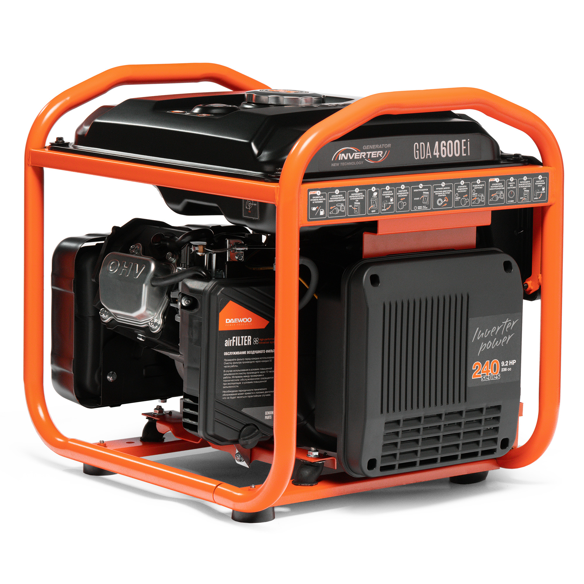 Инверторный бензиновый генератор DAEWOO GDA 4600Ei