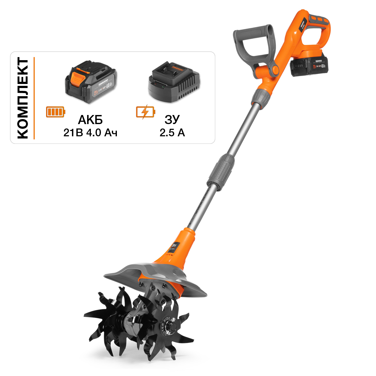 Культиватор аккумуляторный DAEWOO DAT 2521Li SET