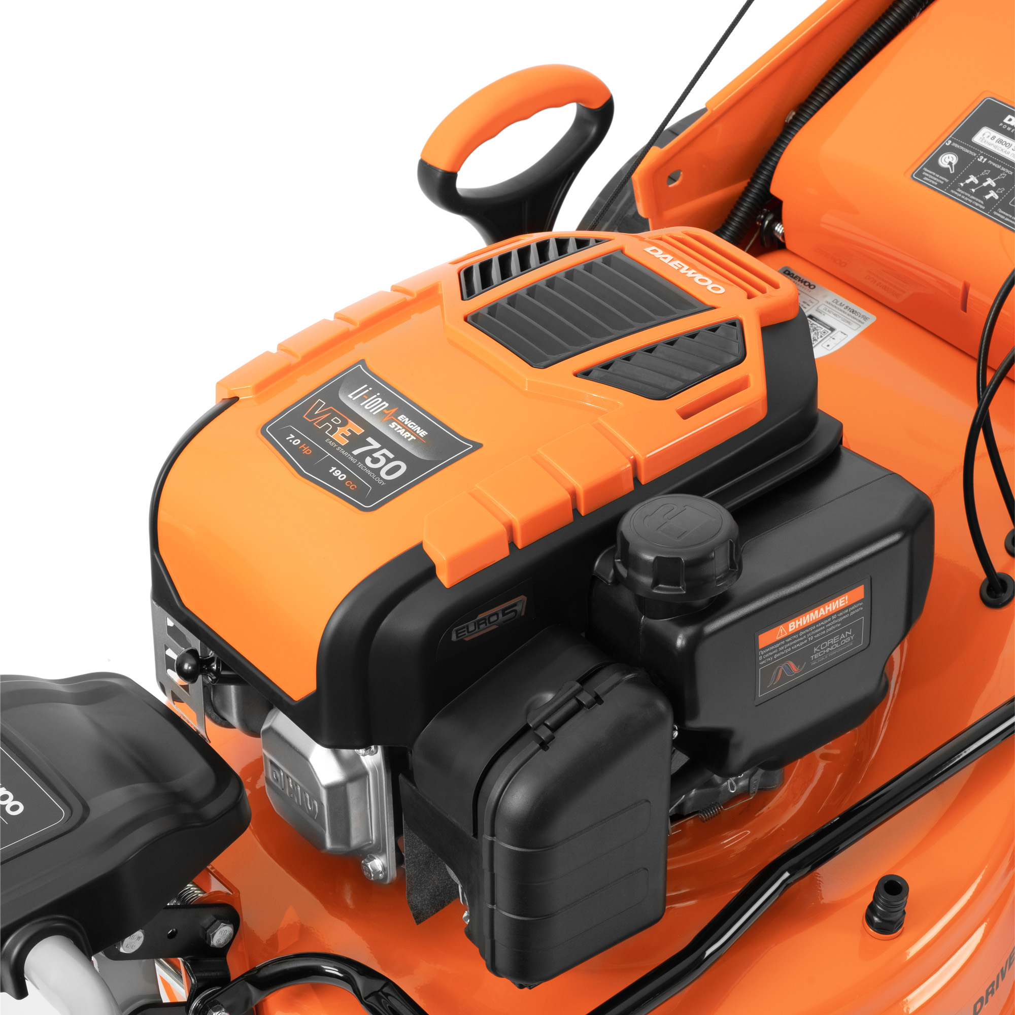 Газонокосилка бензиновая DAEWOO DLM 5500SRE