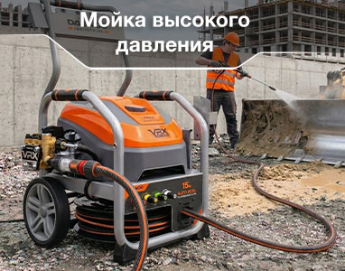 DAEWOO DAW 955 - мощь, надежность и профессиональный результат.
