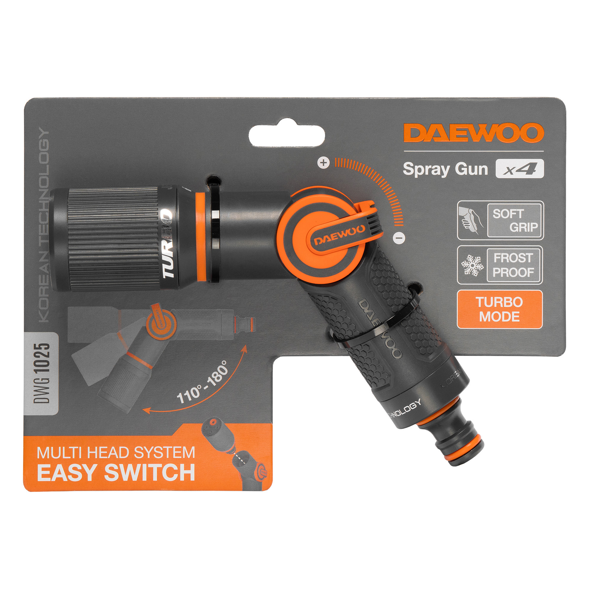 Пистолет-распылитель складной x4 DAEWOO DWG 1025