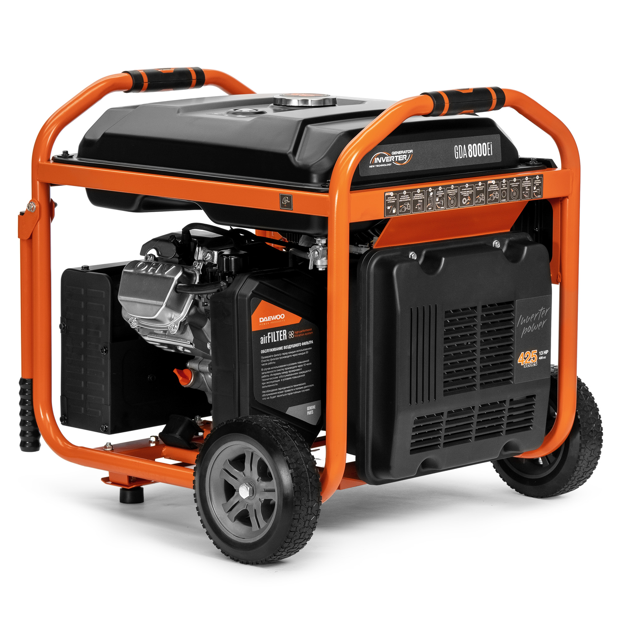 Инверторный бензиновый генератор DAEWOO GDA 8000Ei