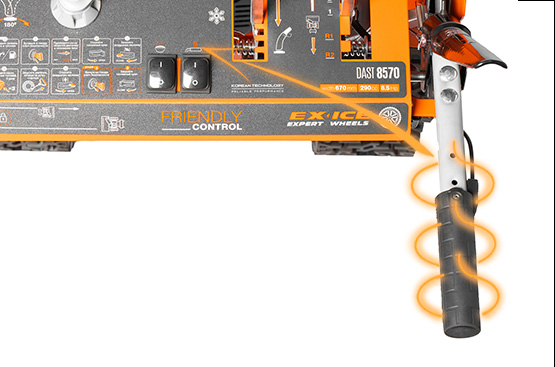 Снегоуборщик бензиновый DAEWOO&nbsp;DAST&nbsp;8570 (LCT)