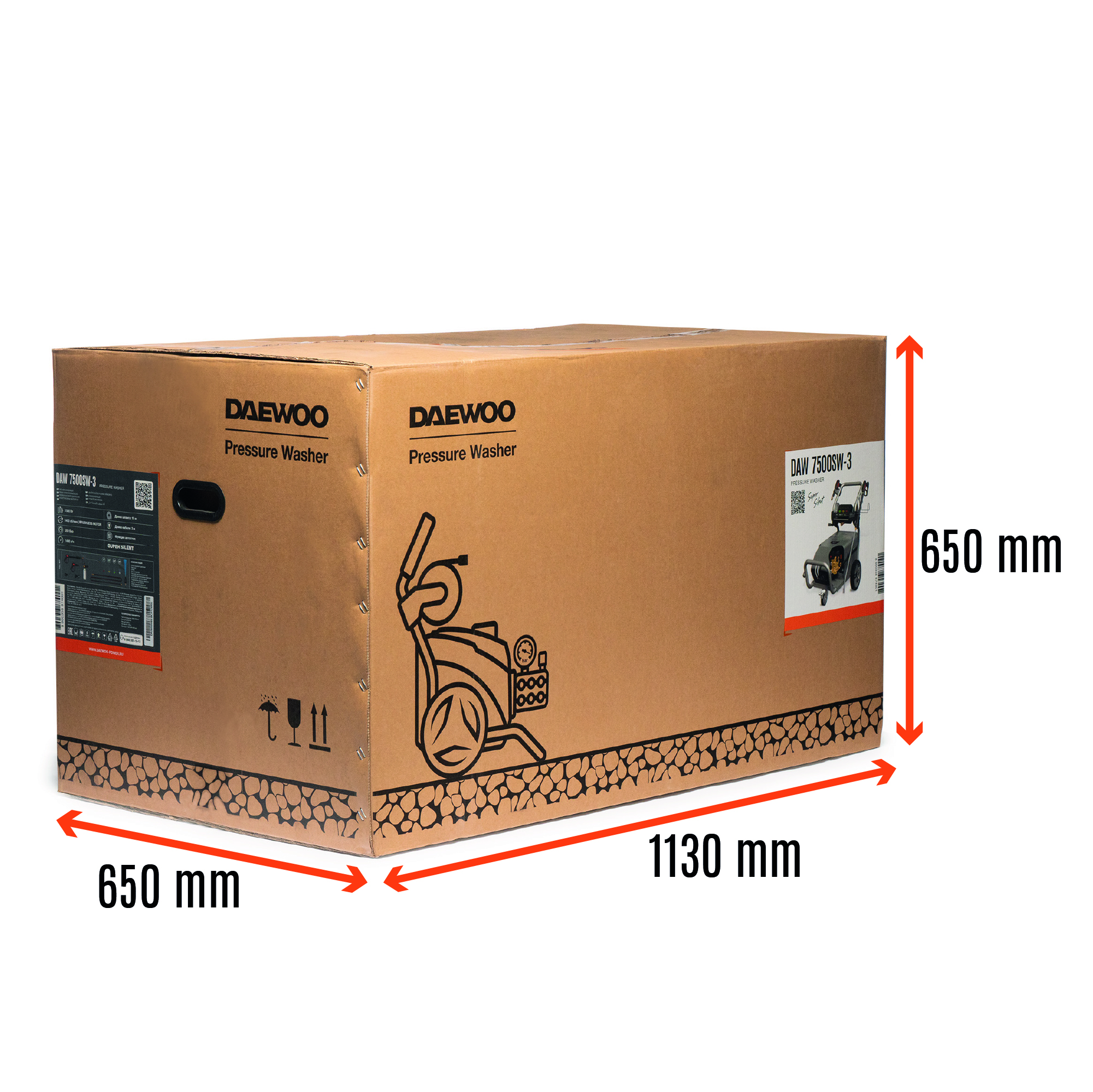Мойка высокого давления DAEWOO DAW 7500SW-3