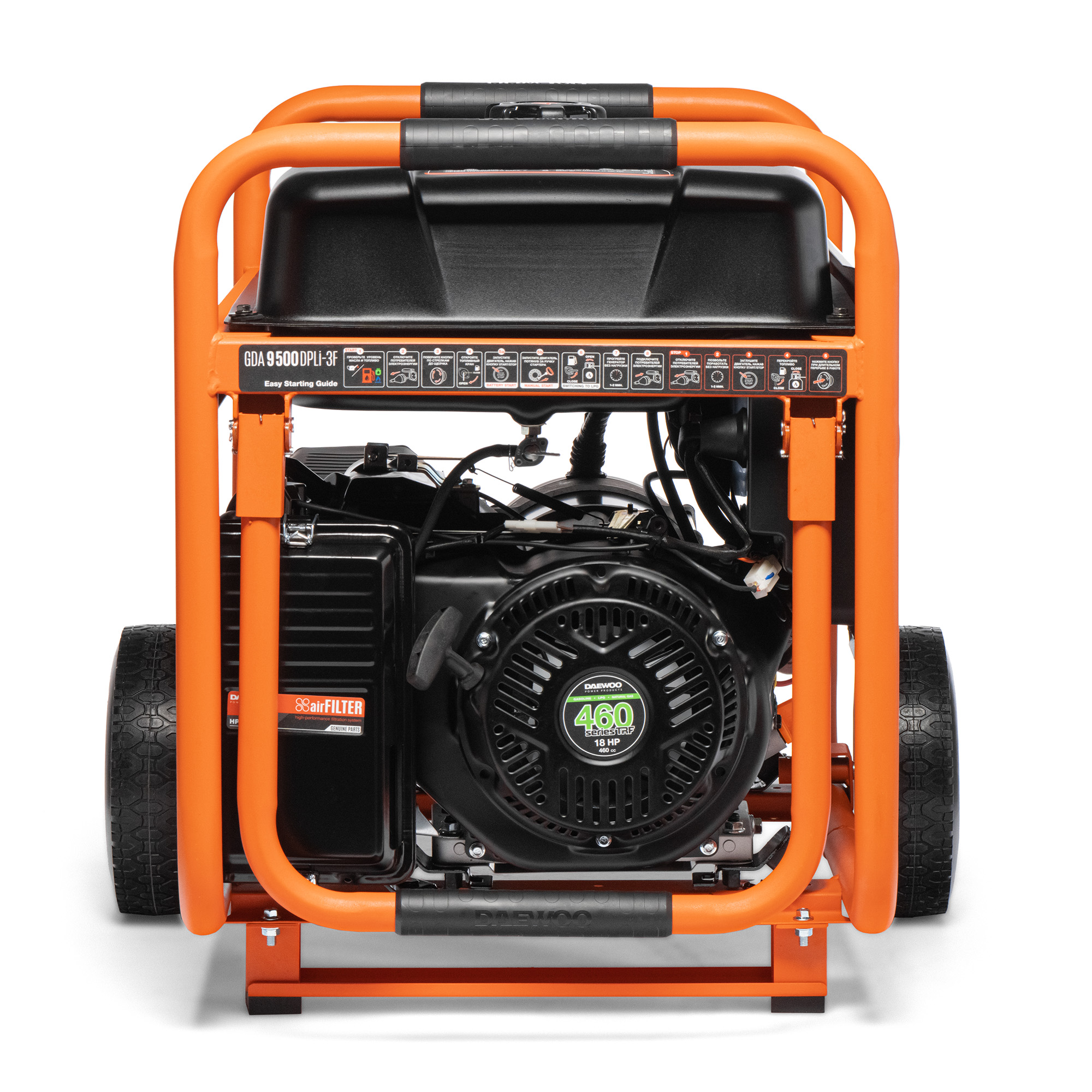 Бензиновый газовый генератор DAEWOO GDA 9500DPLi-3F