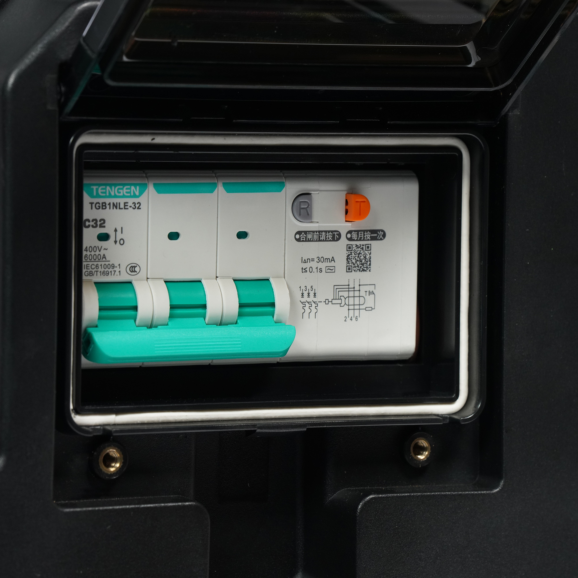 Мойка высокого давления DAEWOO DAW 990SW-3