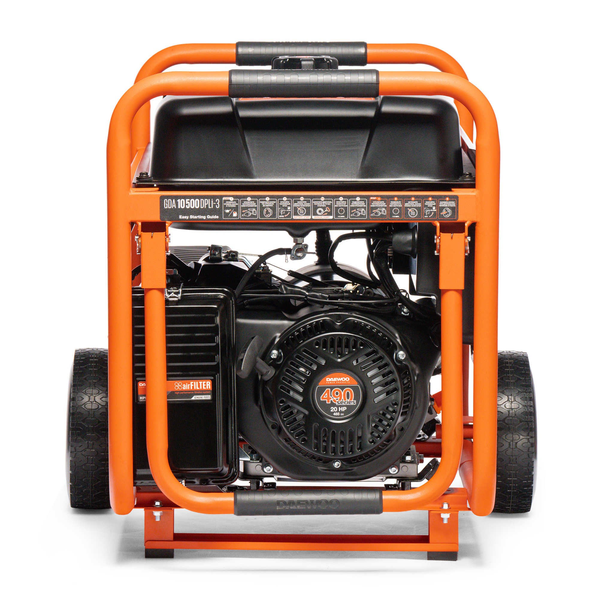 Бензиновый генератор DAEWOO GDA 10500DPLi-3