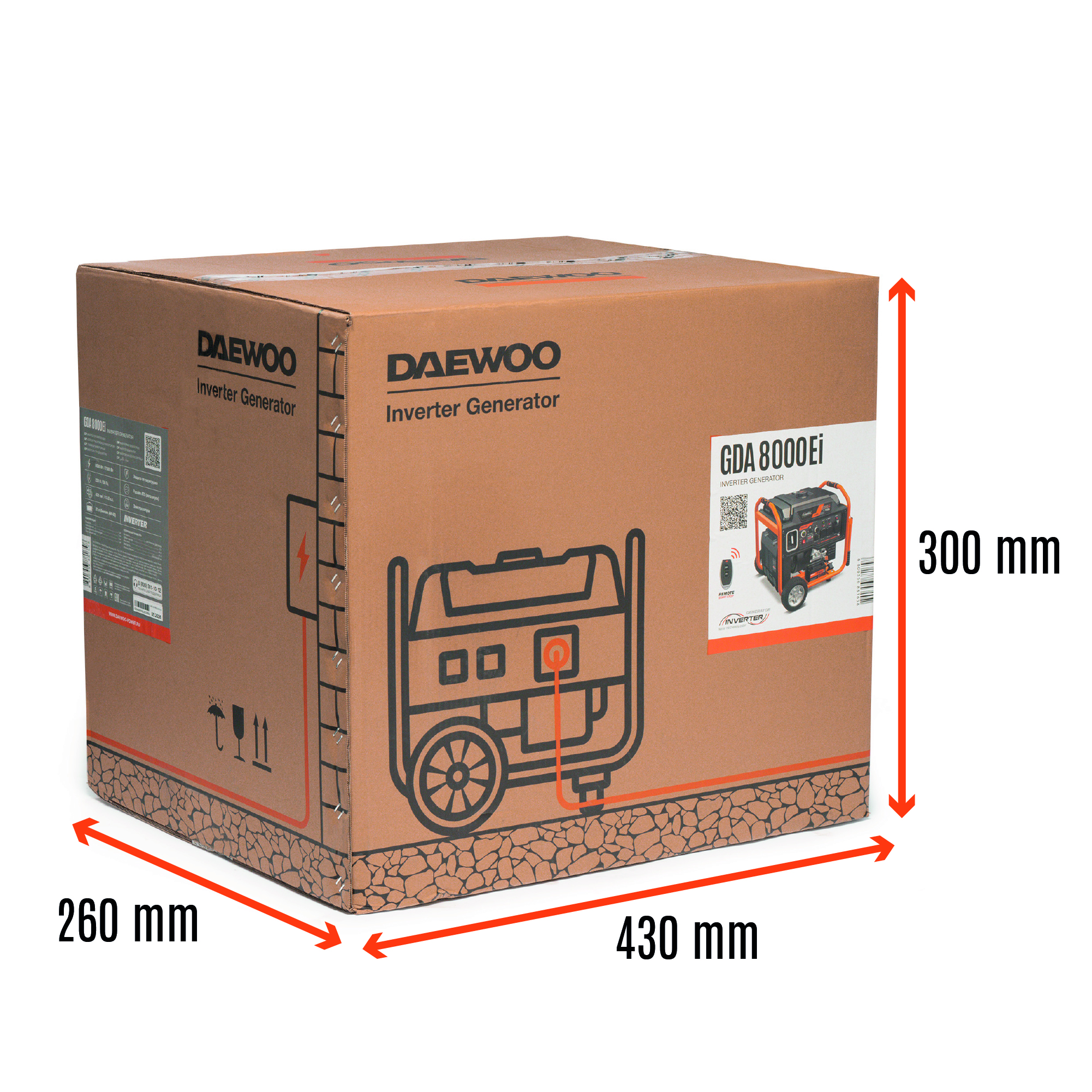 Инверторный бензиновый генератор DAEWOO GDA 8000Ei