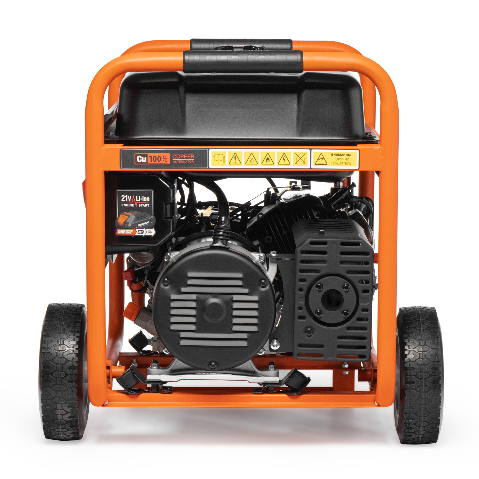 Бензиновый газовый генератор DAEWOO GDA 10500DPLi-3F