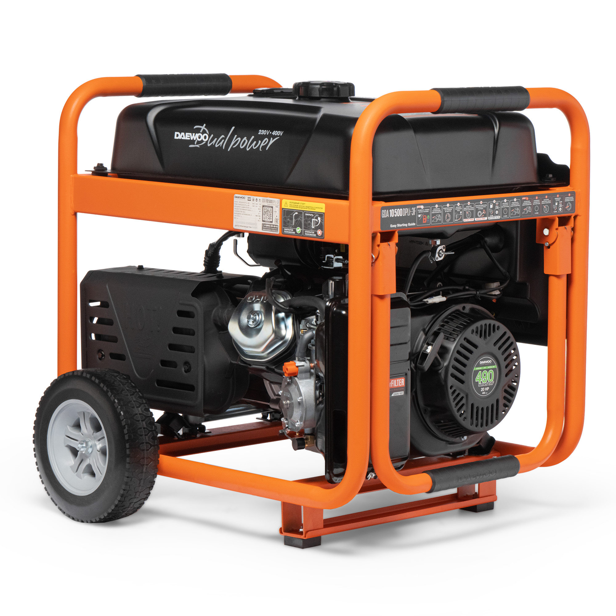 Бензиновый газовый генератор DAEWOO GDA 10500DPLi-3F