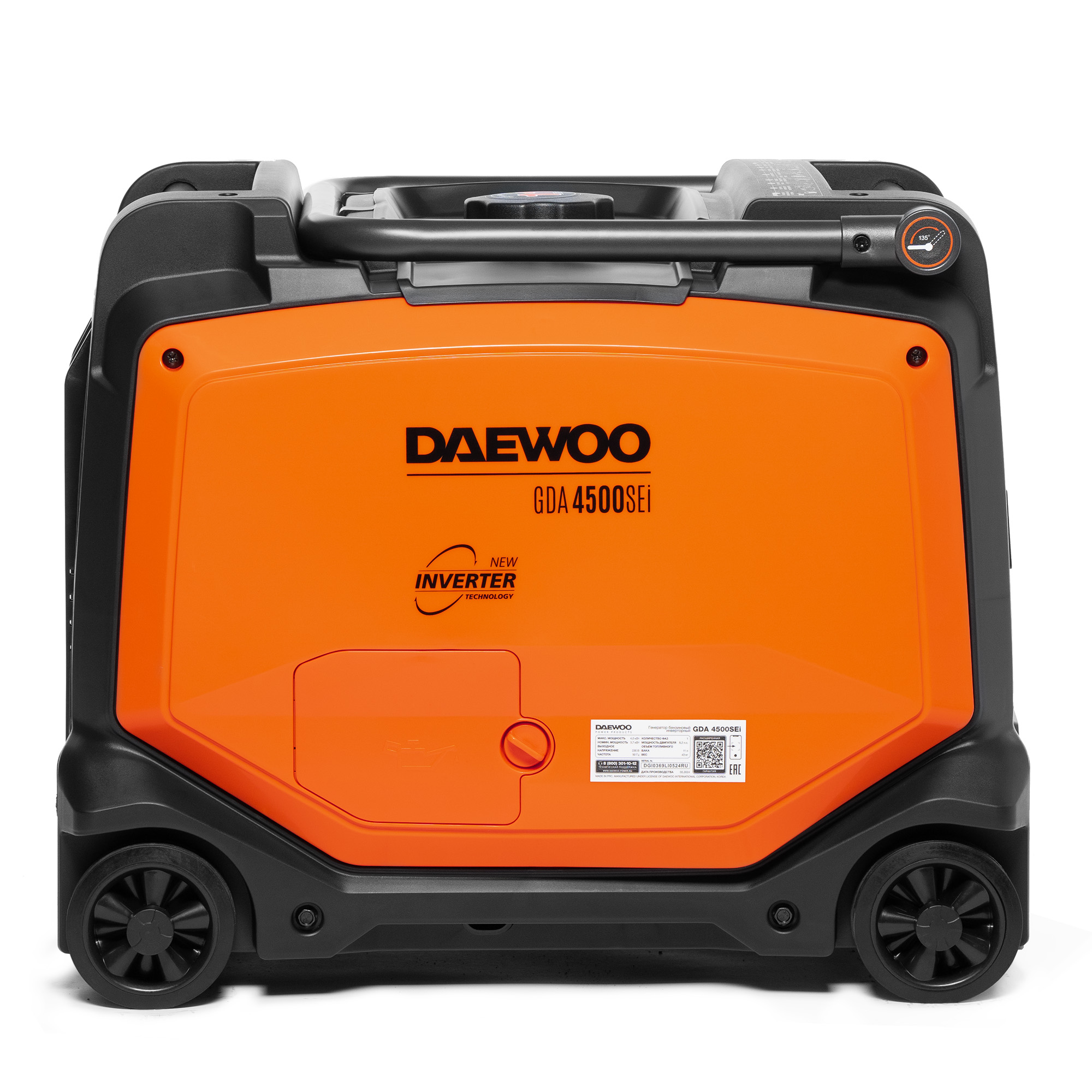 Инверторный бензиновый генератор DAEWOO GDA 4500SEi