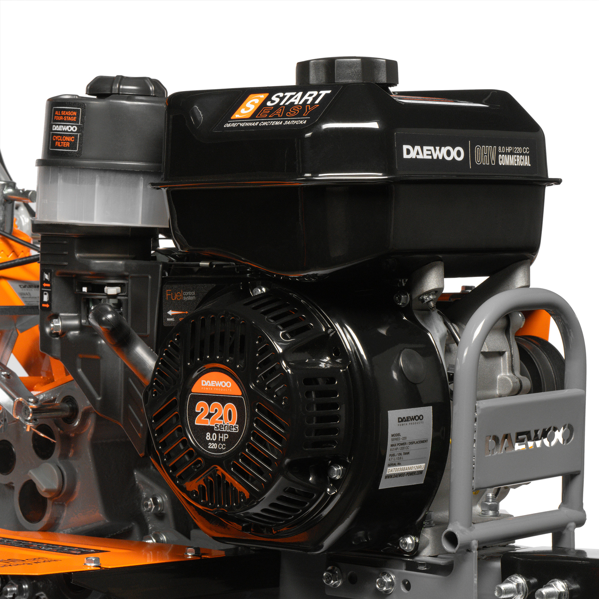 Мотоблок бензиновый DAEWOO DATM 4.2