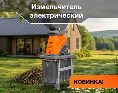 Новинка! Измельчитель электрический DAEWOO DSR 2750E
