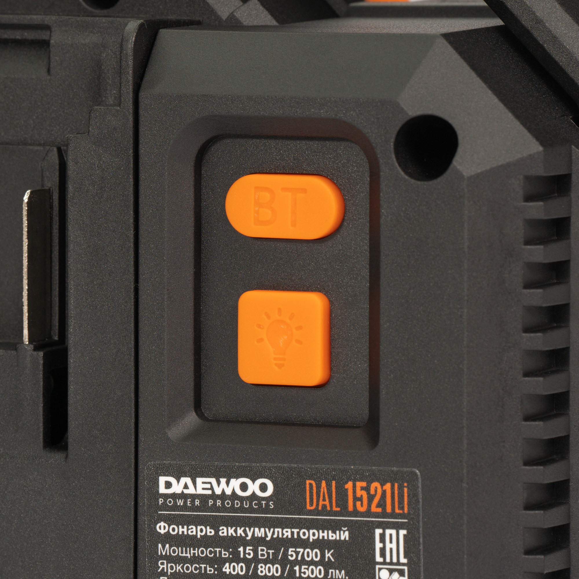Фонарь аккумуляторный DAEWOO DAL 1521 Li