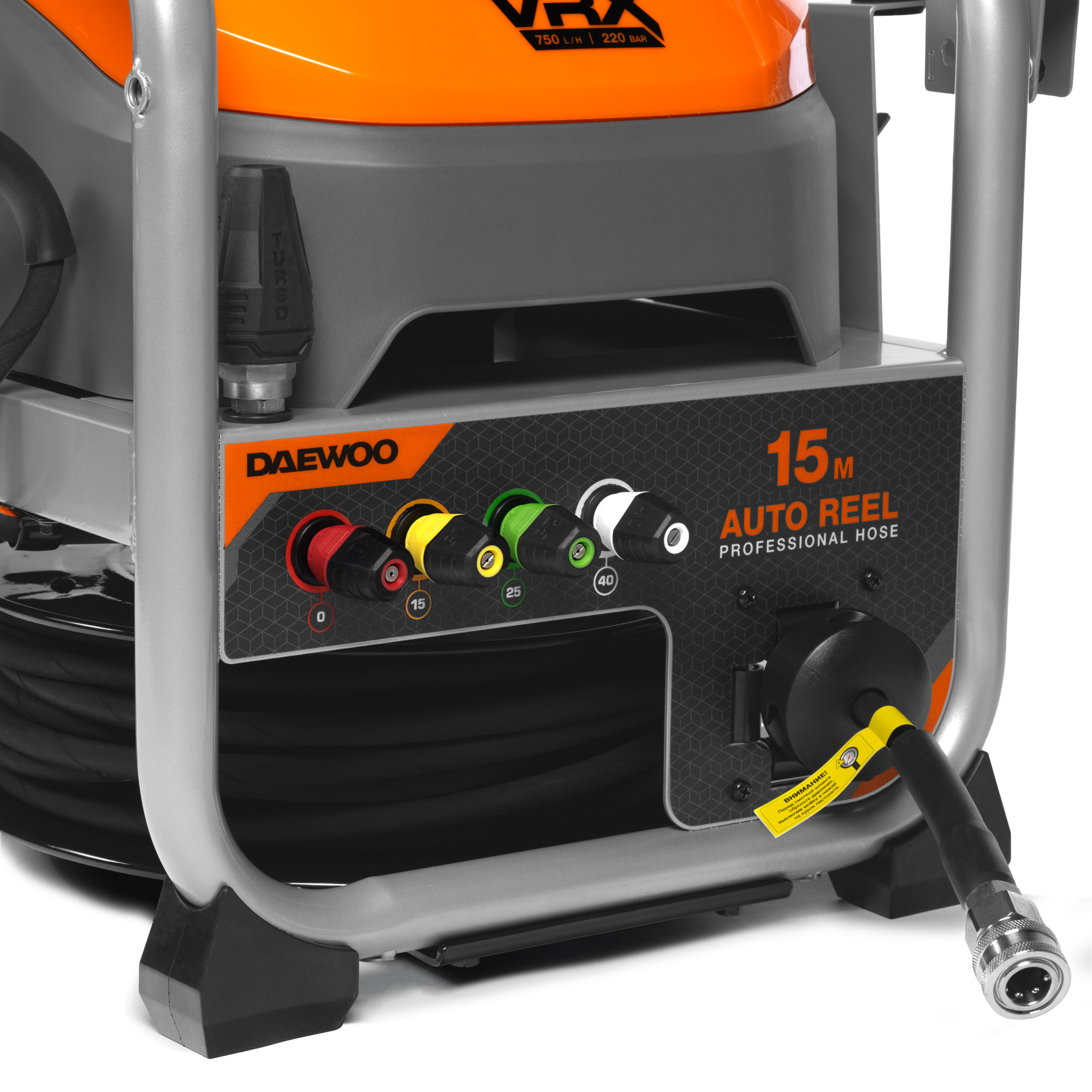 Мойка высокого давления DAEWOO DAW 955