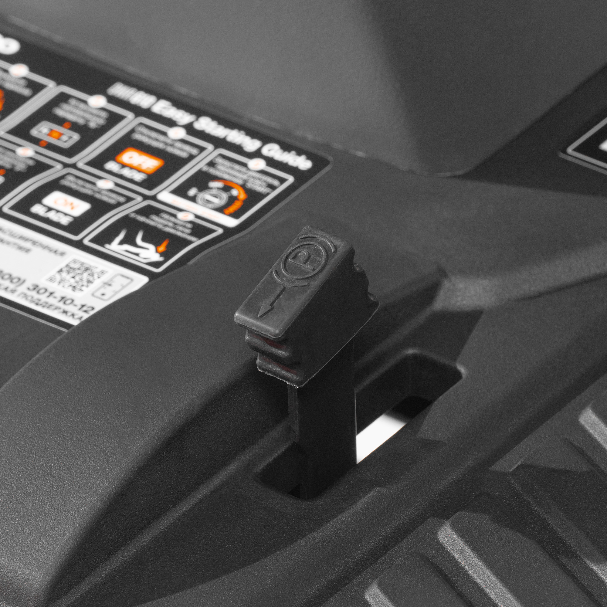 Райдер садовый бензиновый DAEWOO DWR 610