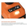 Гайковерт ударный аккумуляторный DAEWOO DAX 8021Li SET