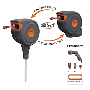 Автоматическая катушка x25 Daewoo DWR 3050